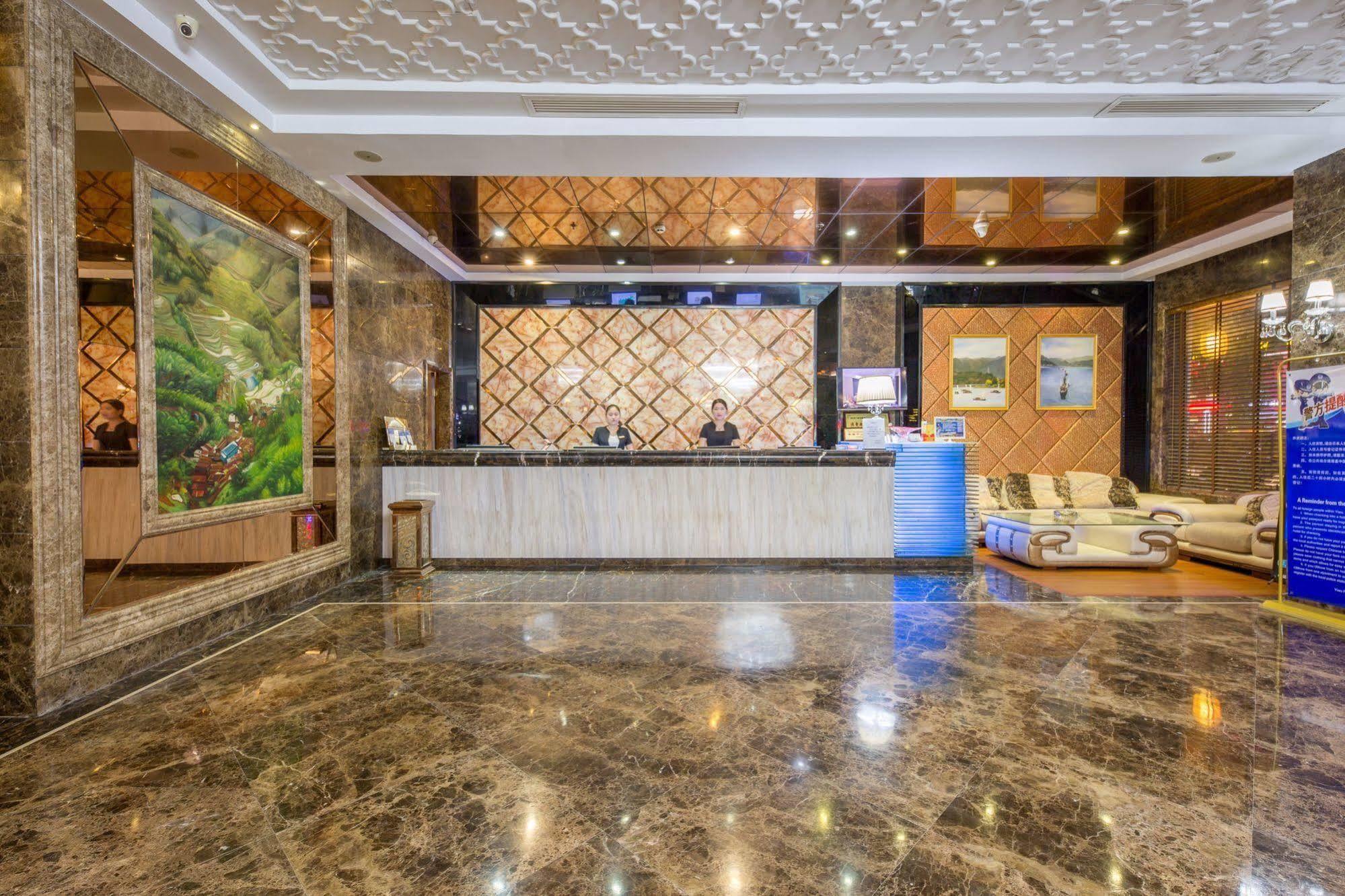 Lvgu Hotel Иу Экстерьер фото